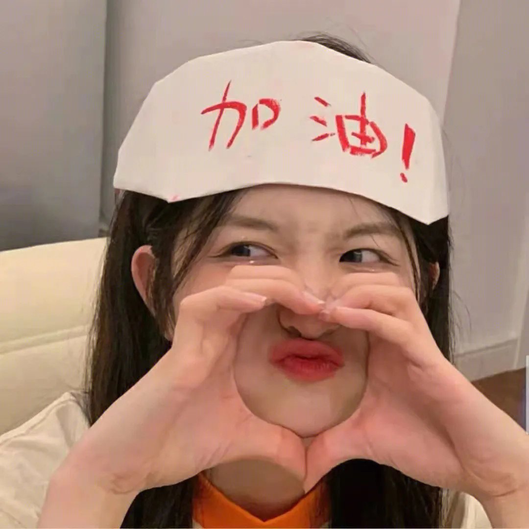青春创世纪